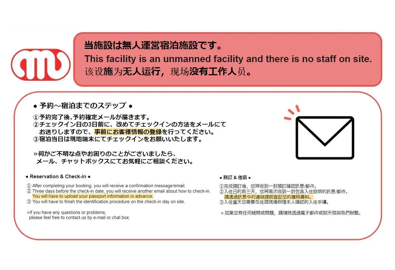 Apartment Ferienwohnung Ferio101 Präfektur Tokio